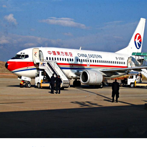 池州九华山空运公司-当日到达,轻松快捷